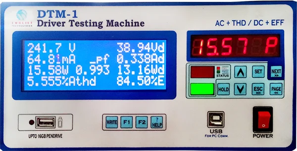 DTM Buzzer Type Main Screen
